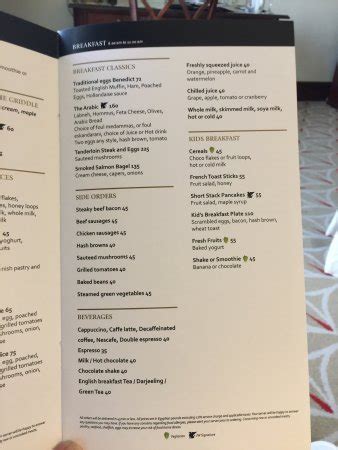 There are 4 restaurants on site, along with a coffee shopcaf. . Jw marriott anaheim in room dining menu